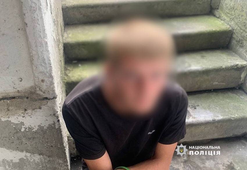 Фото: поліція Києва