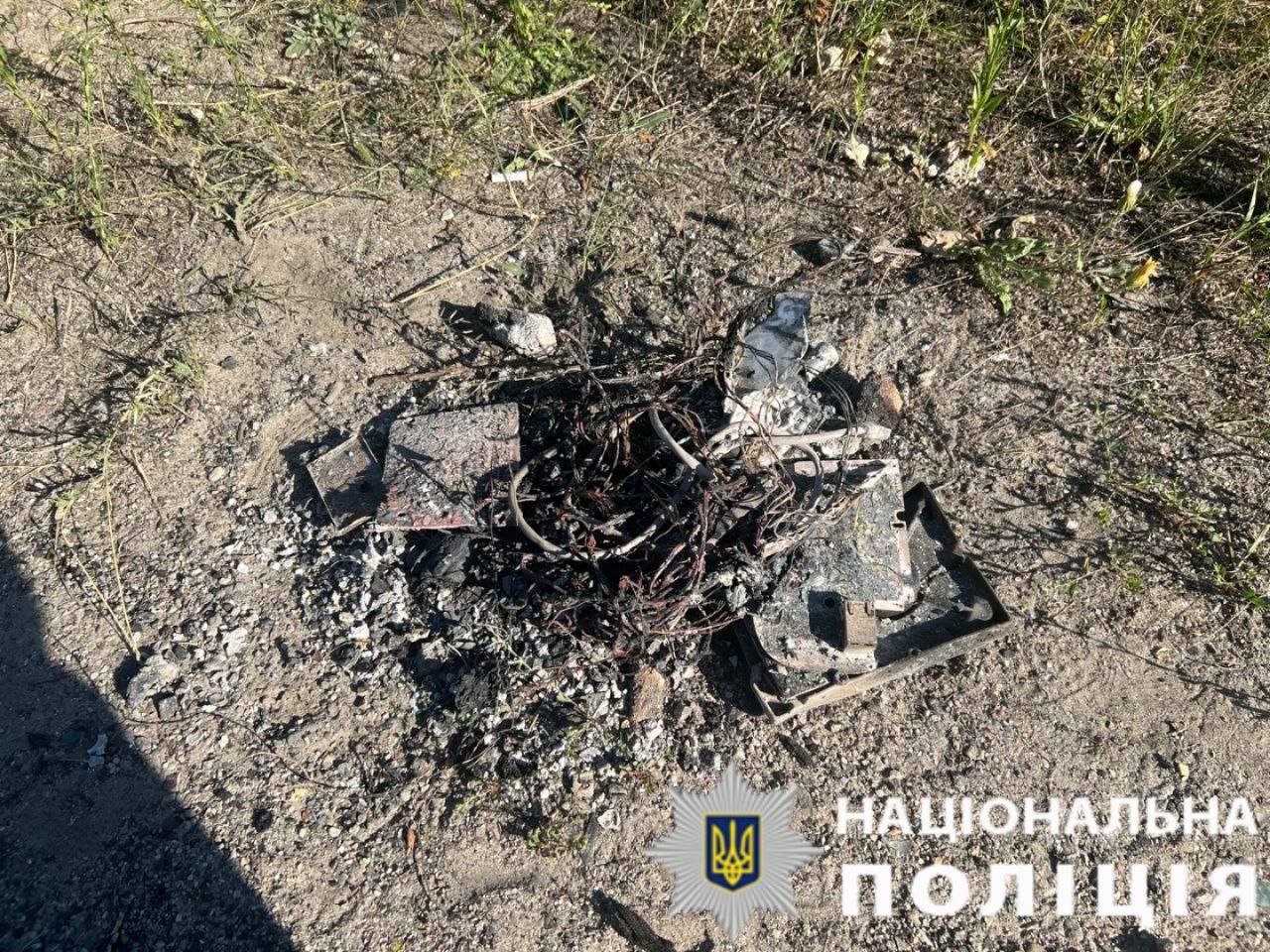 Фото: поліція Київщини