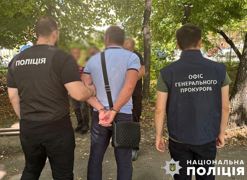 Наразі встановлюють інших причетних до схеми
