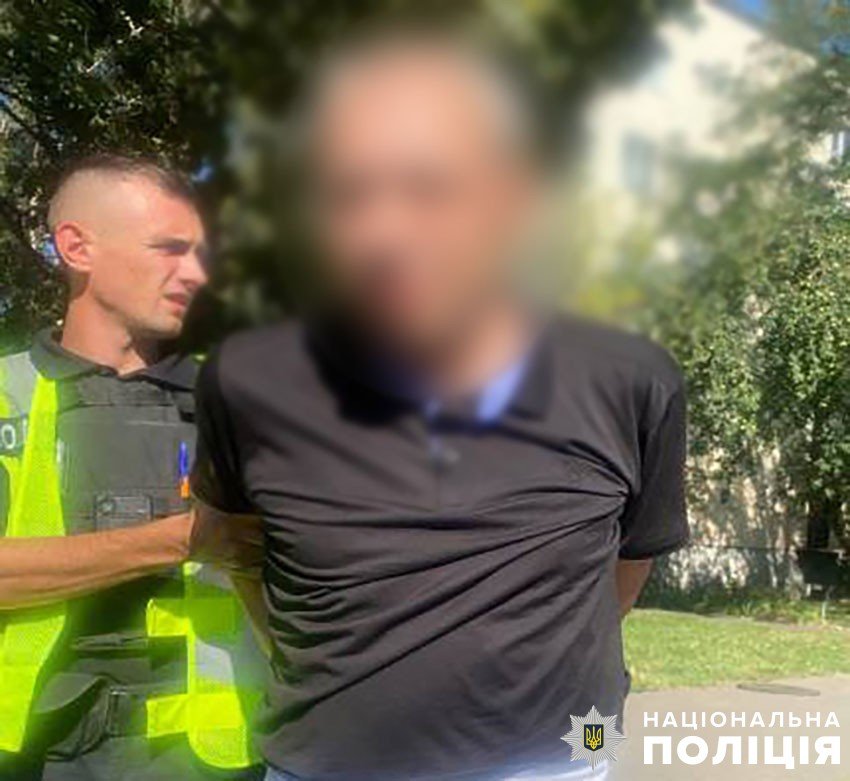 Чоловіка затримали за пару годин