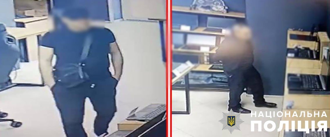 Чоловіка затримали за пару годин