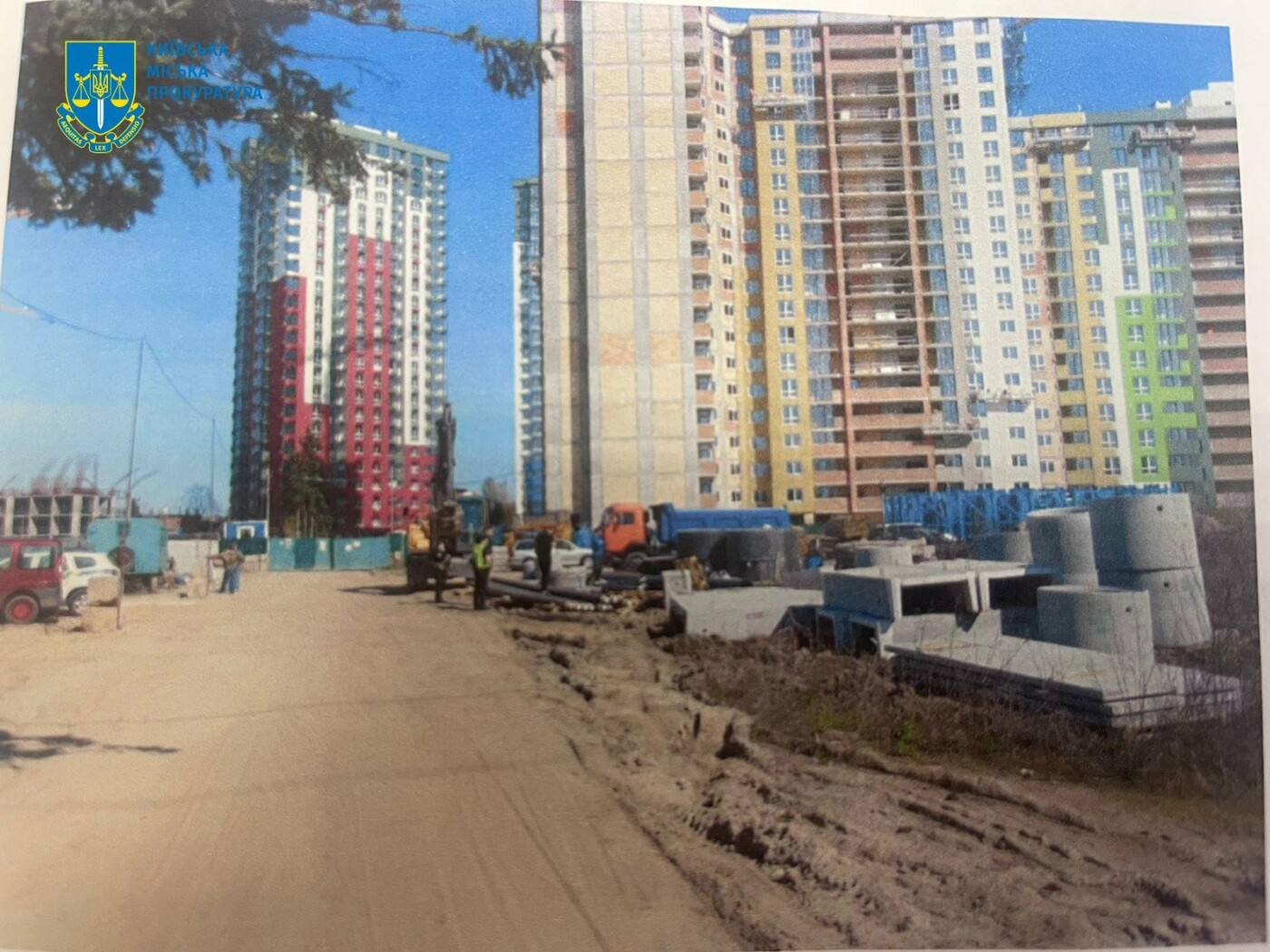 Фото: Київська міська прокуратура