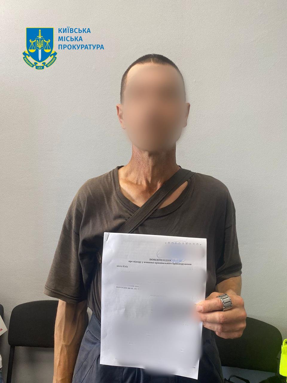 Фото: Київська міська прокуратура