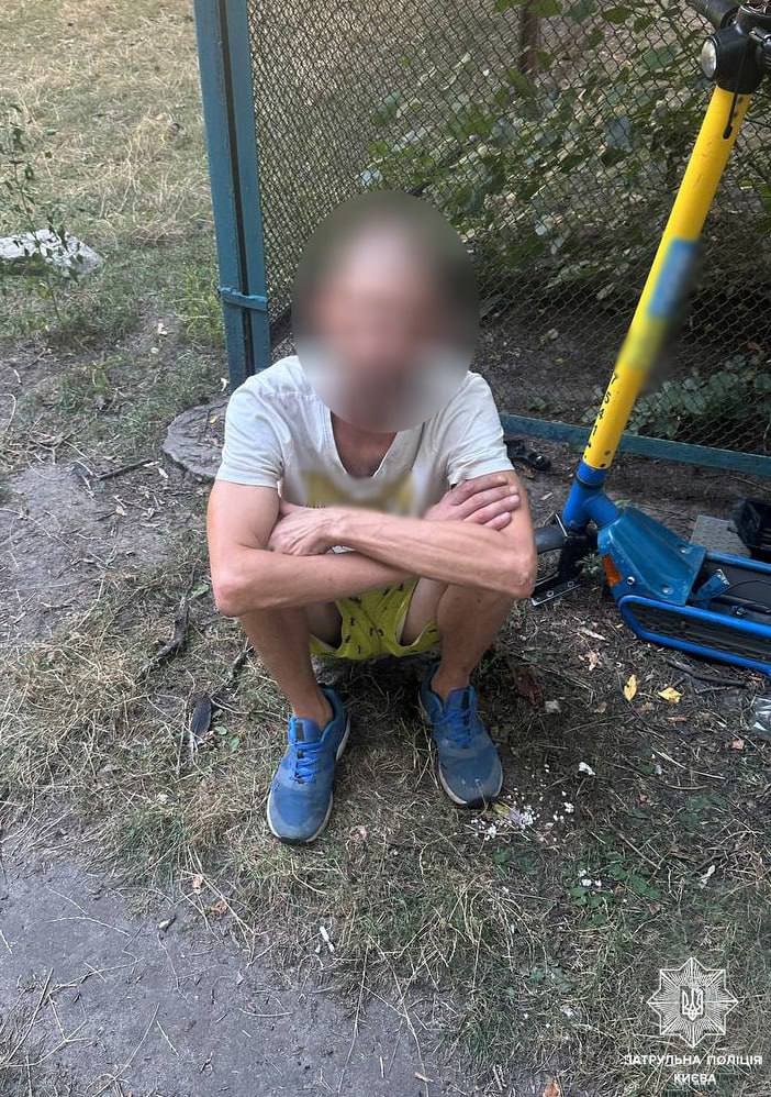 Чоловіки намагалися розпиляти самокат