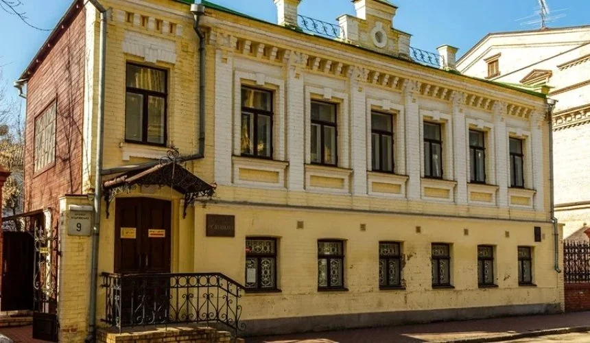 Садиба на Кудрявці