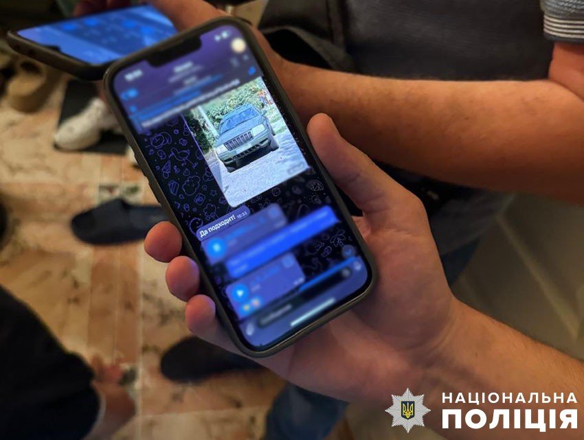 У телефоні затриманого знайшли листування з кураторами