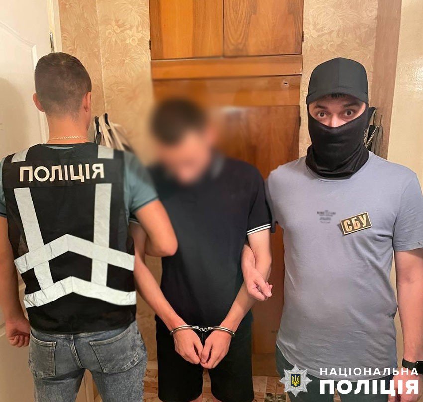 У телефоні затриманого знайшли листування з кураторами