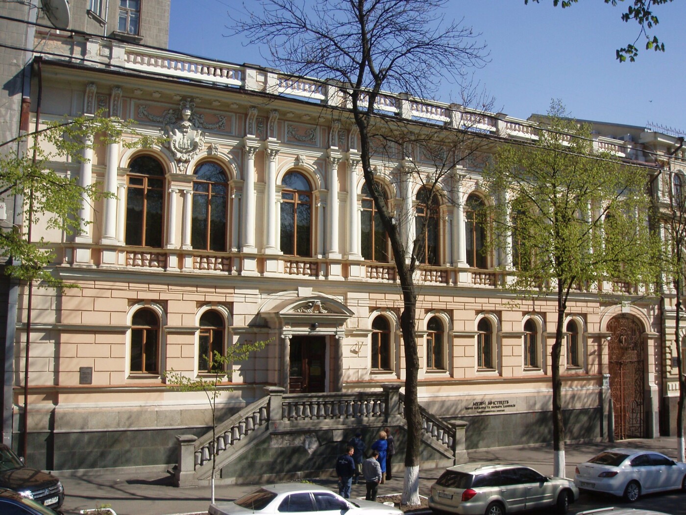 Музей Ханенків в Києві