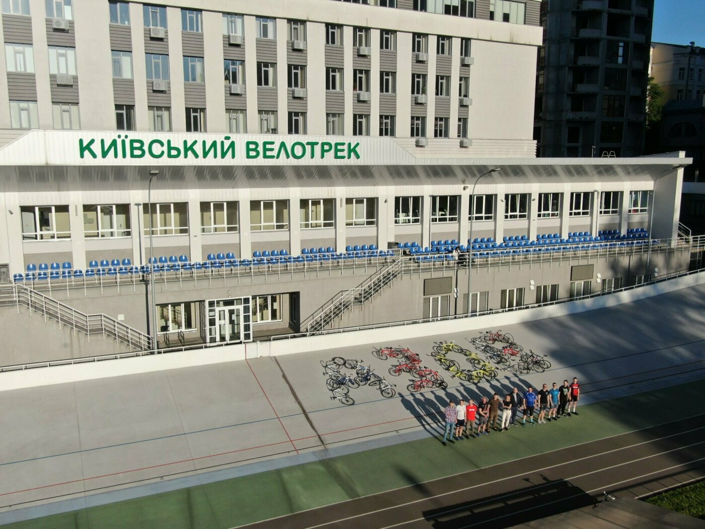 Київський велотрек