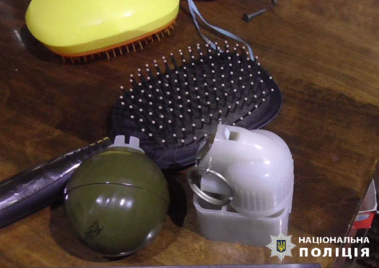 У Київській області чоловік незаконно зберігав вдома гранату