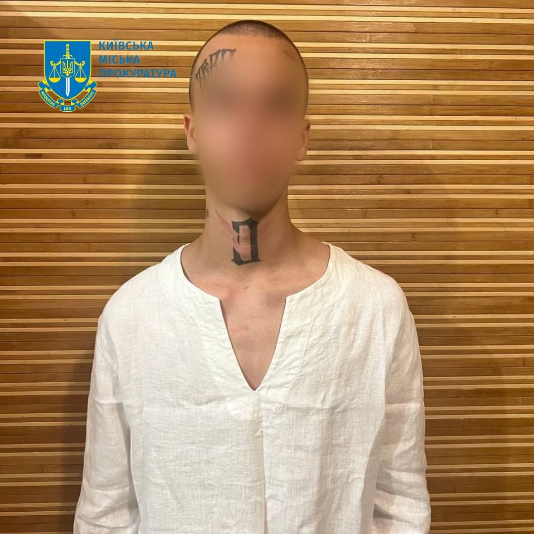 Фото: Київська міська прокуратура