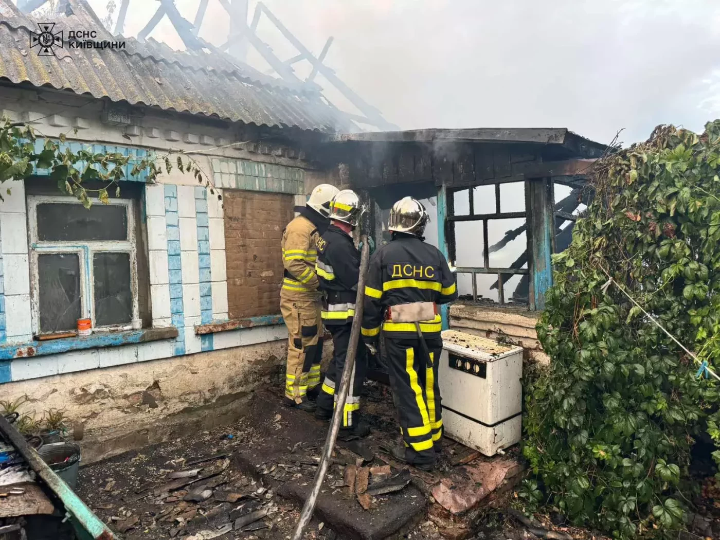 Фото: ДСНС