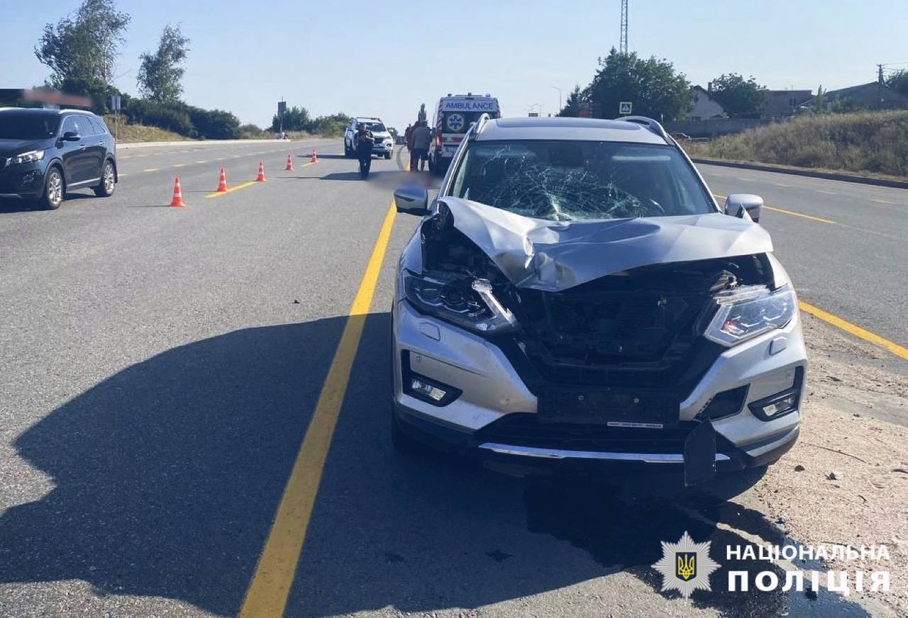 Фото: поліція Київщини