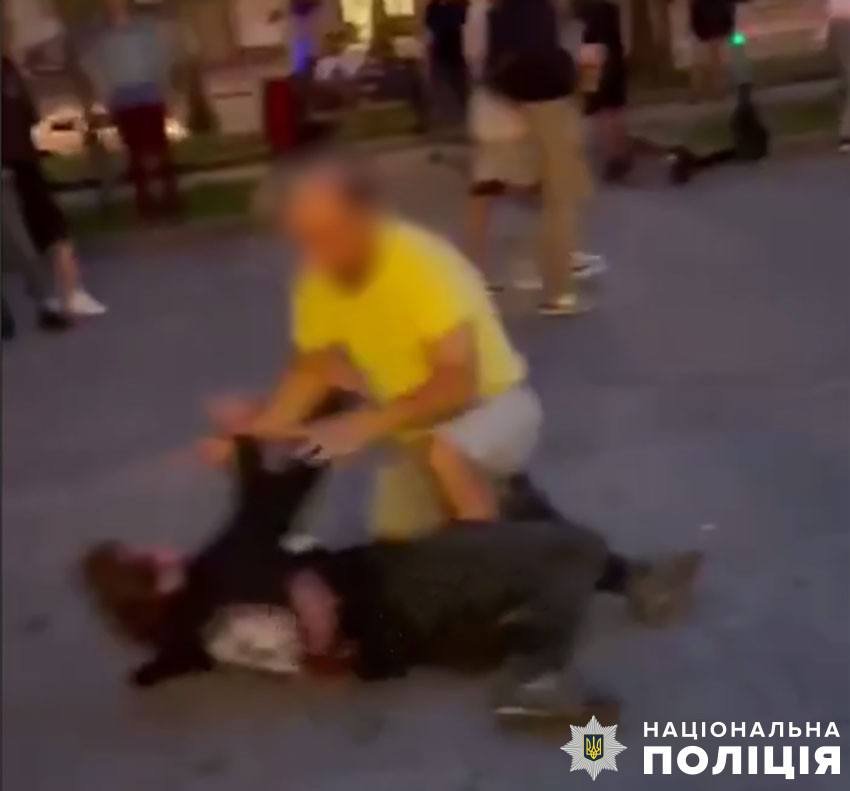 Фото: поліція Києва