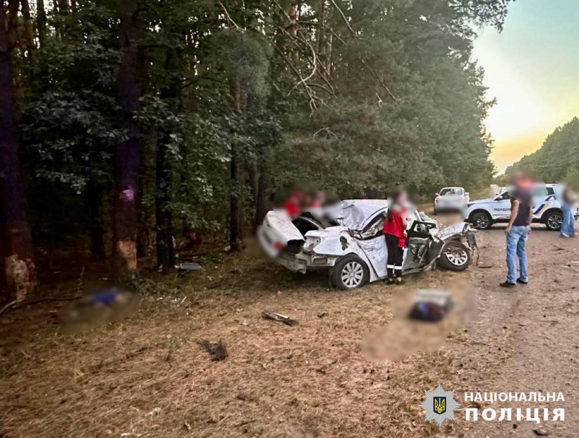 Фото: поліція Київщини