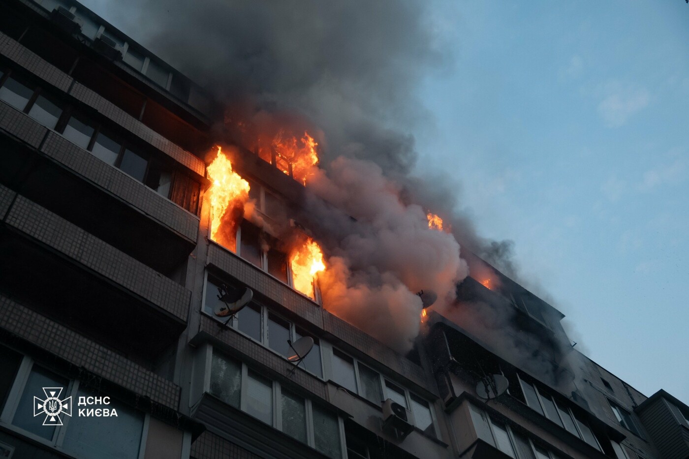 Пожежа