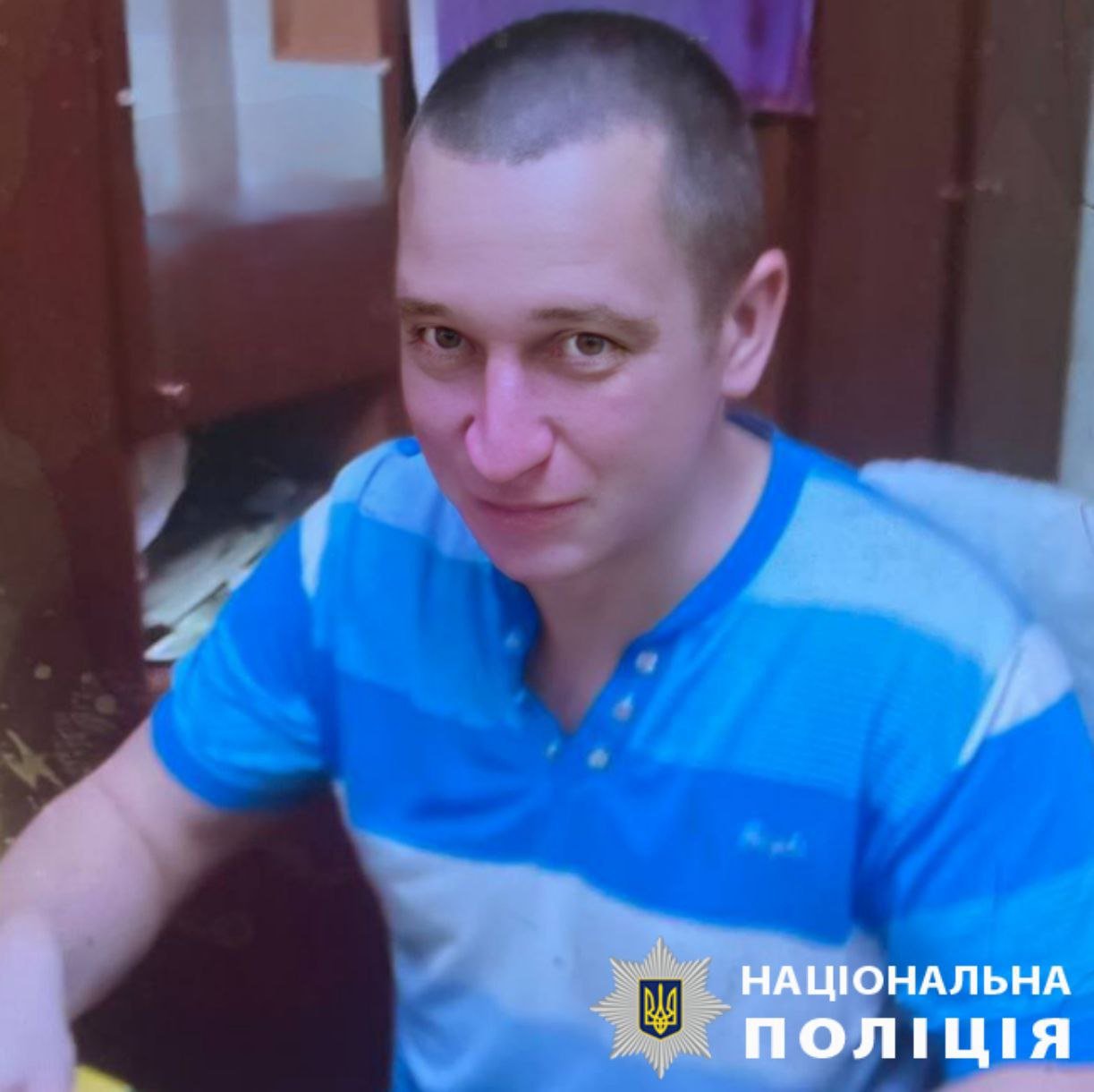 Андрій Лисенко