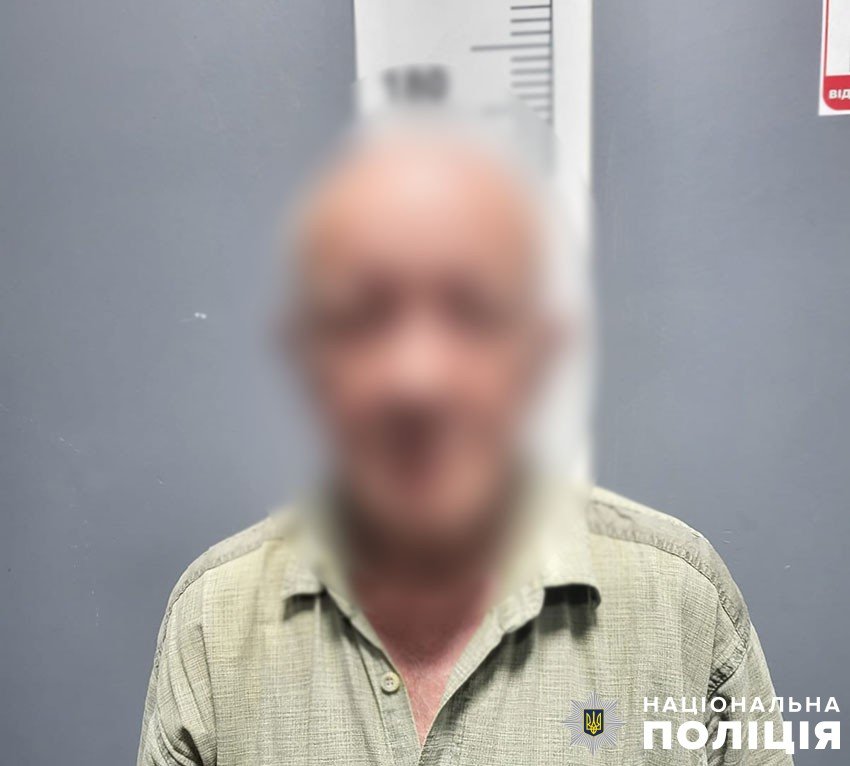 У підозрюваного вилучили ніж