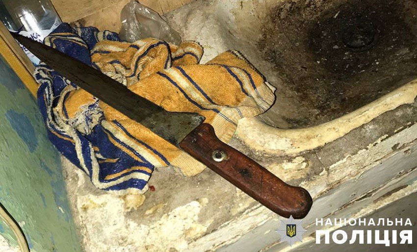 У підозрюваного вилучили ніж