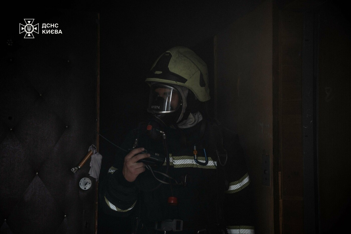 Причина, з якої лічильник загорівся, наразі невідома
