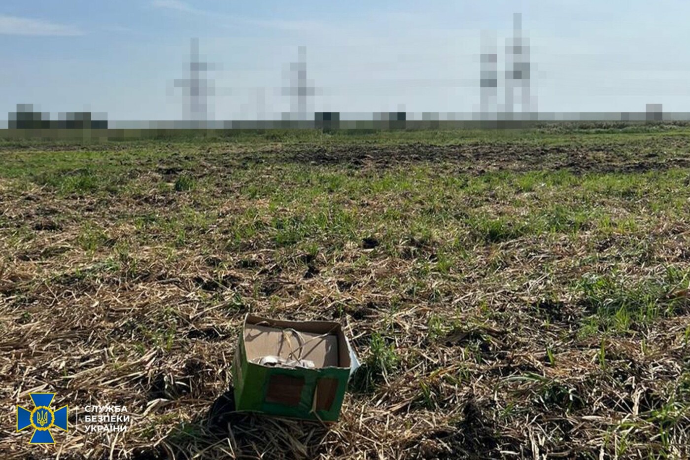 Зрадника затримали в одній з київських квартир