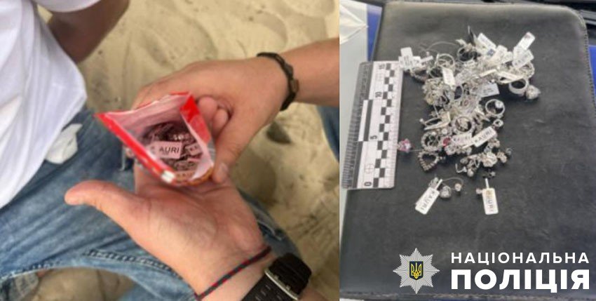 По дорозі назад крадій заблукав