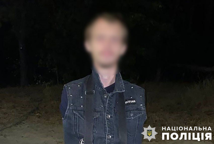 Чоловікові загрожує до десяти років ув'язнення