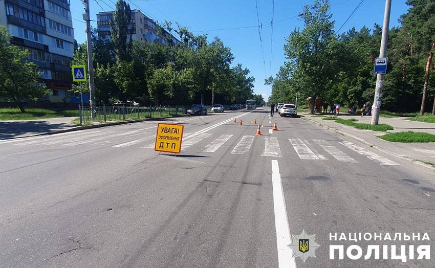 У столиці судитимуть водія БМВ, який збив 10-річну дитину