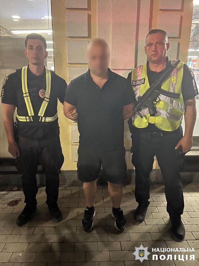 На Київщині затримали чоловіка, який вбив іншого з автомата