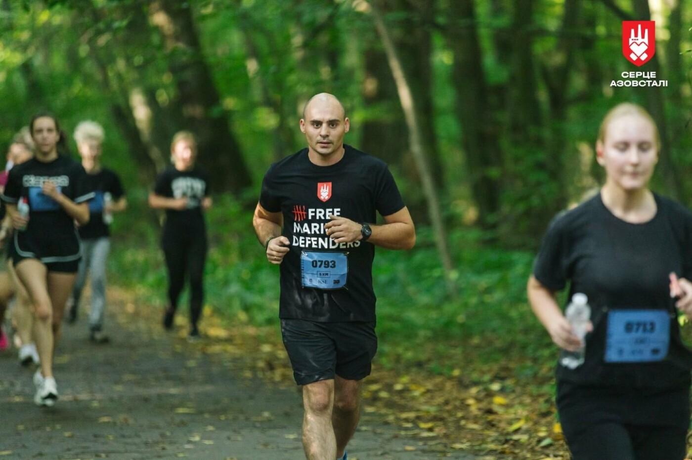 В Киеве прошел адвокационный забег "Run for freedom"