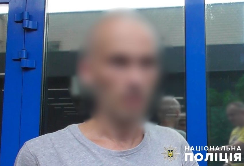 Інцидент стався у липні
