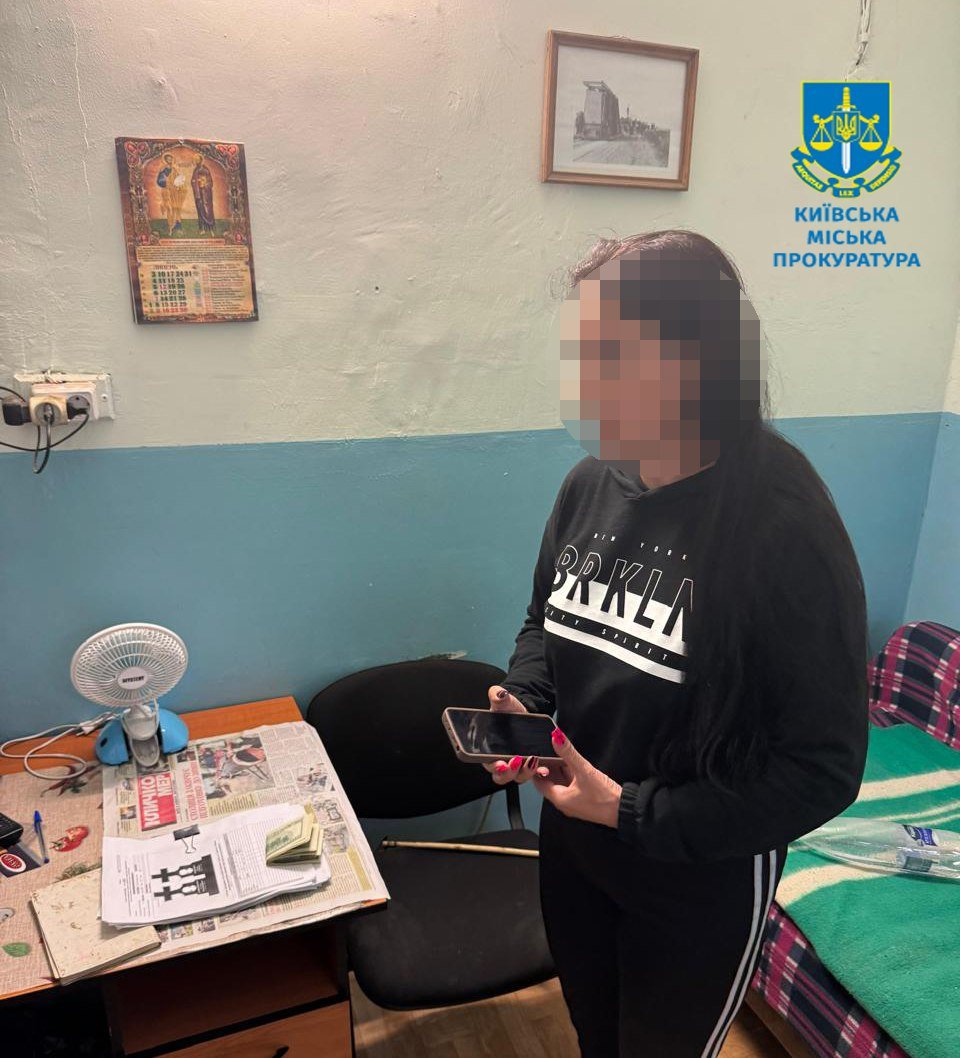 Фото: Київська міська прокуратура