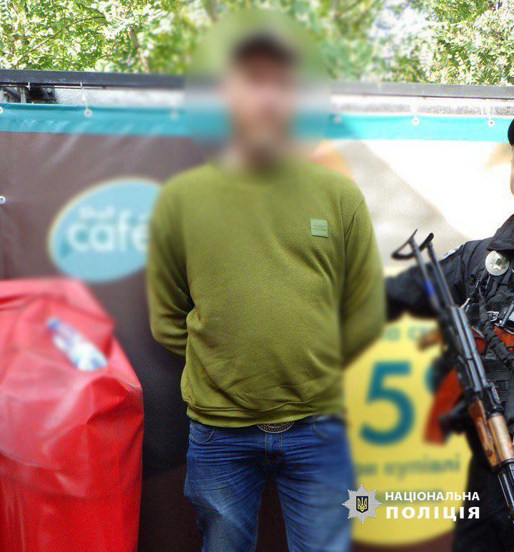 Чоловікові загрожує довічне ув'язнення