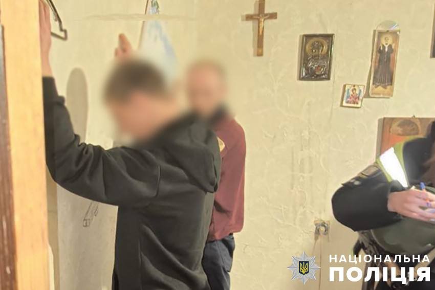 У Києві судитимуть хлопця за пограбування 16-річної дівчини