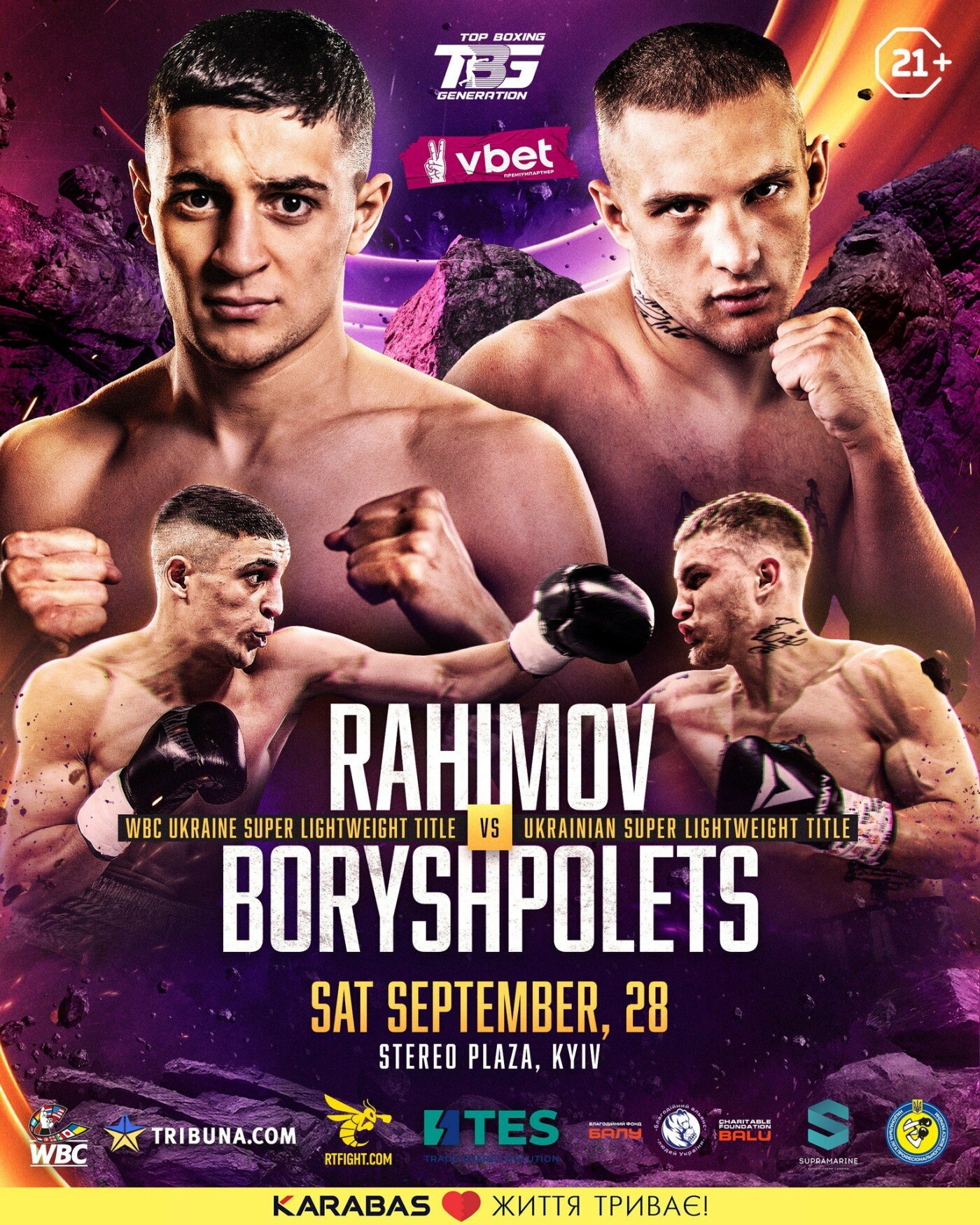 Вечір професійного боксу від Top Boxing Generation