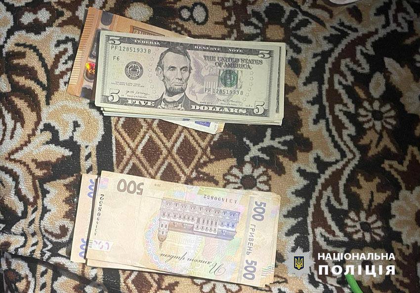 Фото: поліція Києва