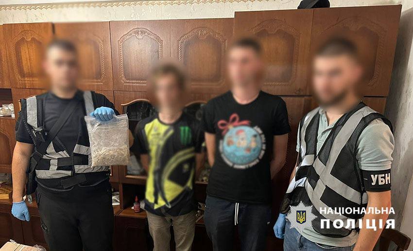 Фото: поліція Києва
