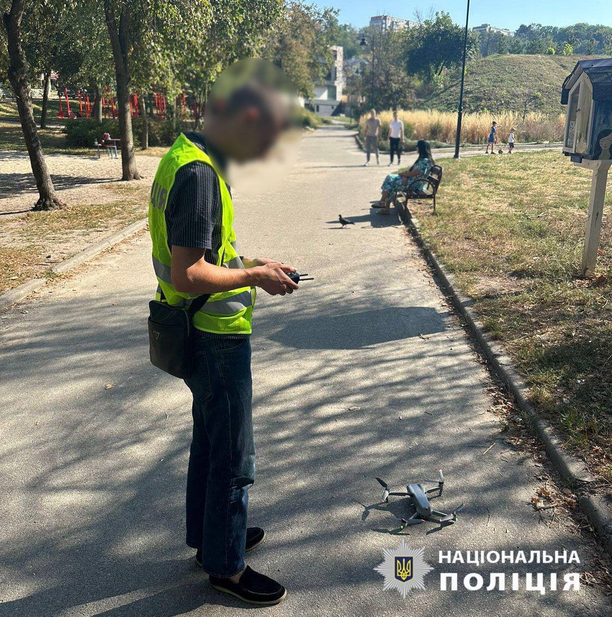 Фото: поліція Києва