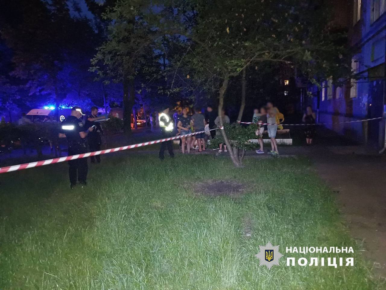 Фото: поліція Києва