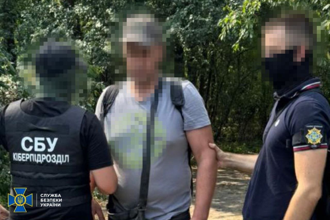 СБУ затримали групу агентів РФ, які слідкували за військовими в Києві, Харкові та Чернігові
