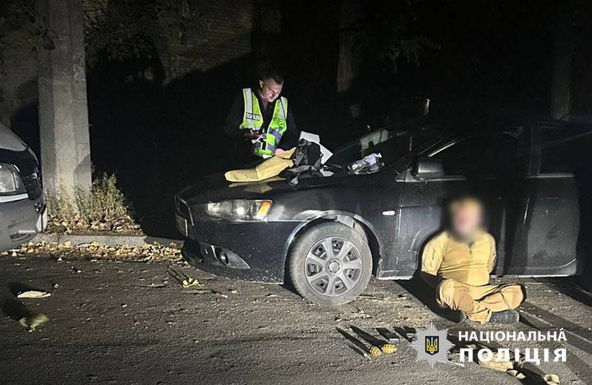 Фото: поліція Києва