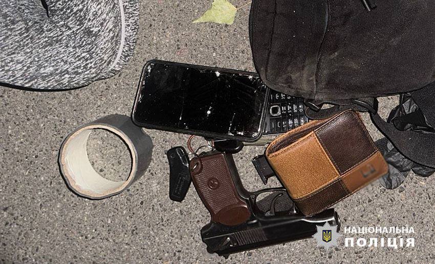 Фото: поліція Києва