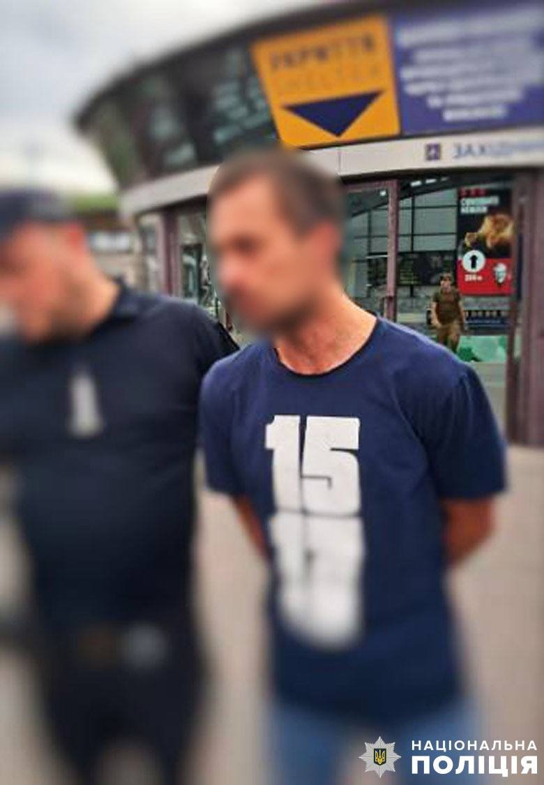 Фото: поліція Києва