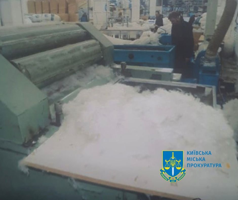 Фото: Київська міська прокуратура