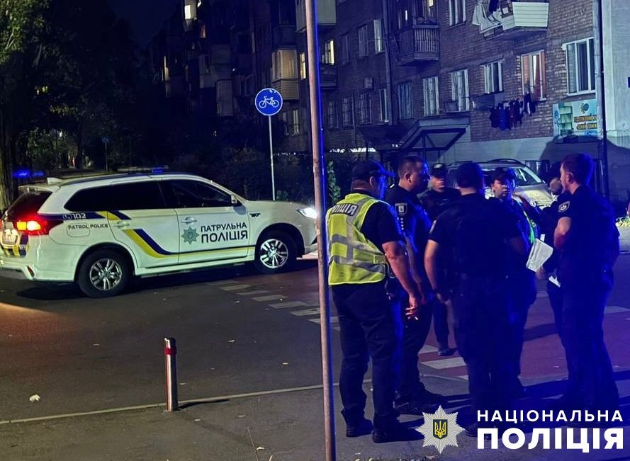 Конфлікт стався між компанією молодих людей та перехожими