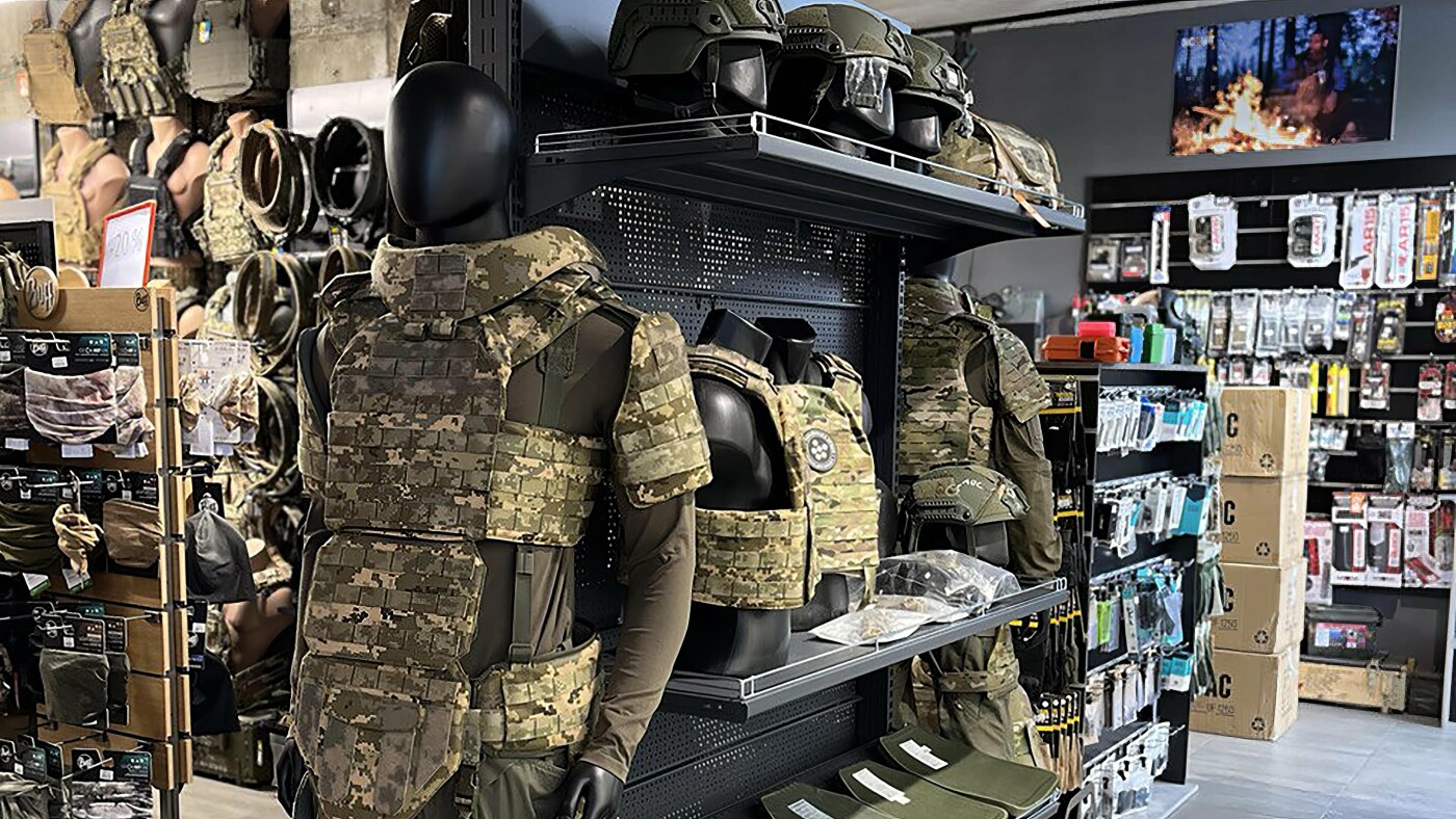 Scout Tactical Scout Tactical