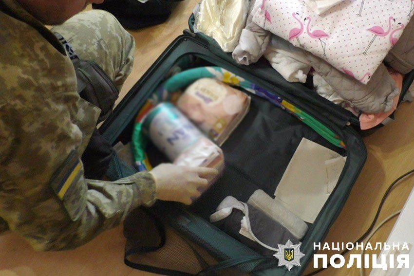 До угруповання входили 12 людей