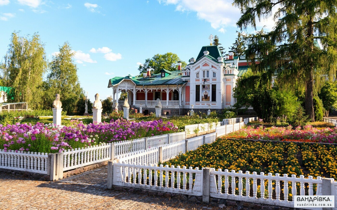 Садиба Хоєцьких