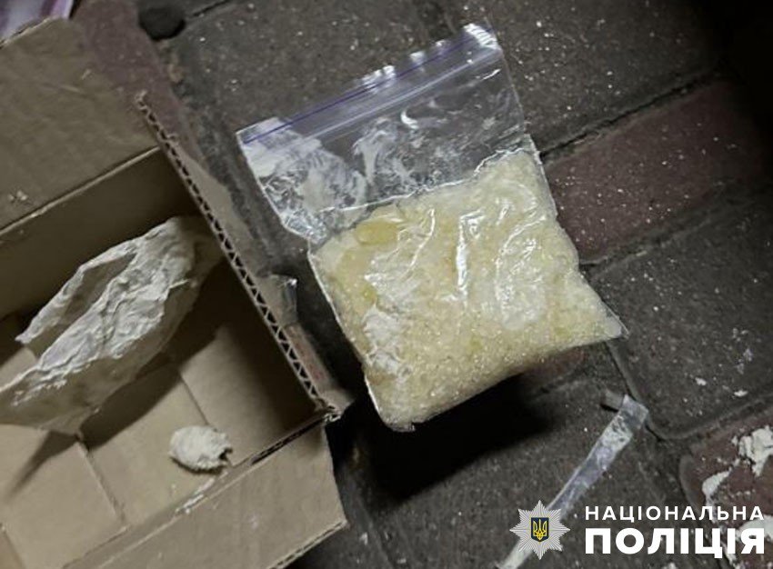 Затриманому загрожує до десяти років тюрми