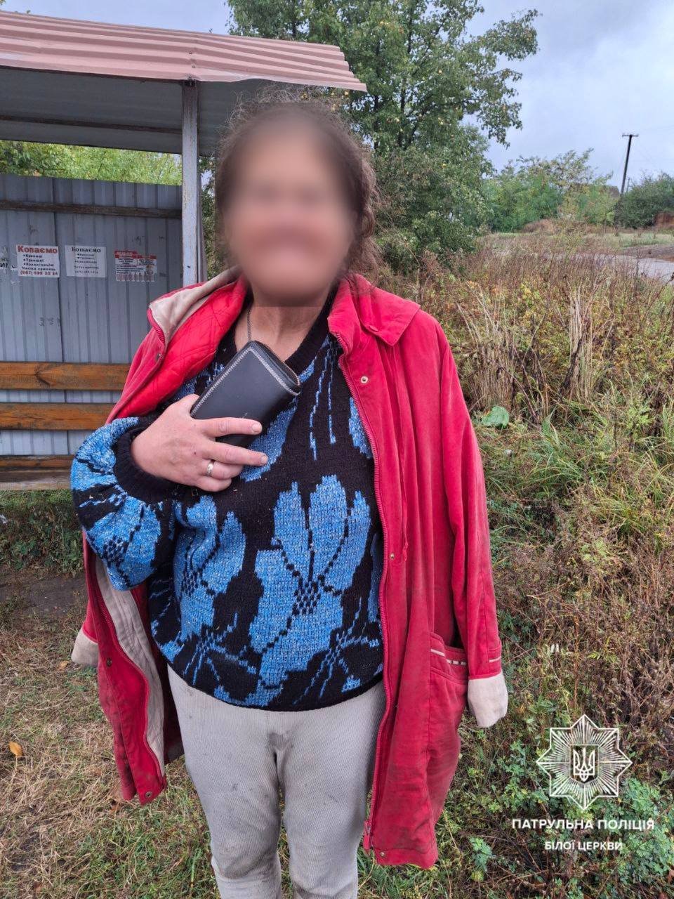 Фото: поліція Білої Церкви